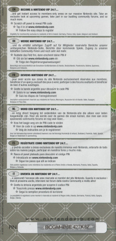 Scan of Polarium Advance