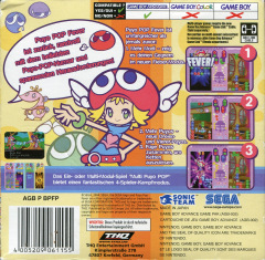 Scan of Puyo Pop Fever