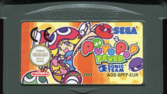 Scan of Puyo Pop Fever