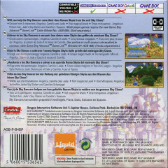 Scan of Sky Dancers