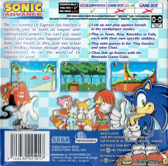 Scan of Sonic Advance