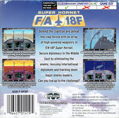 Scan of F/A 18F Super Hornet 