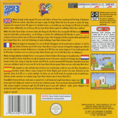 Scan of Super Mario Bros. 3: Super Mario Advance 4