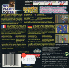 Scan of Urban Yeti!
