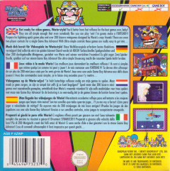 Scan of Wario Ware, Inc.: Minigame Mania
