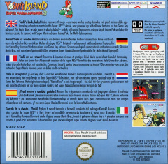 Scan of Yoshi