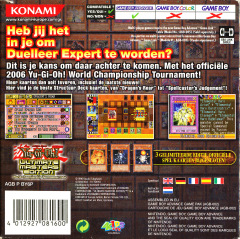 Scan of Yu-Gi-Oh! (Shonen Jump