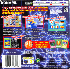 Scan of Yu-Gi-Oh! Worldwide Edition: Stairway to the Destined Duel