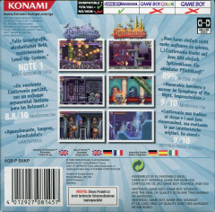 Scan of Castlevania Double Pack: Castlevania: Harmony of Dissonance + Castlevania: Aria of Sorrow