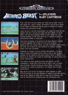 Scan of Altered Beast