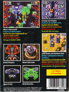 Scan of Battle Squadron