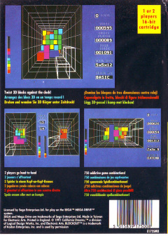 Scan of Blockout