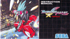 Scan of Burning Force