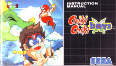 Scan of Chiki Chiki Boys