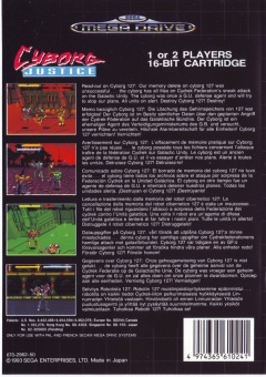 Scan of Cyborg Justice