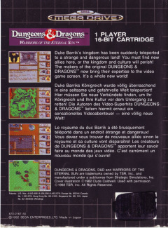 Scan of Dungeons & Dragons: Warriors of the Eternal Sun