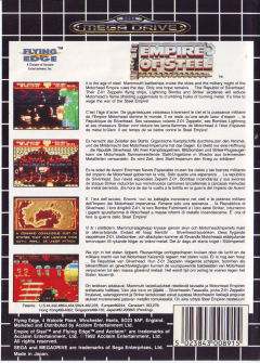 Scan of Empire of Steel