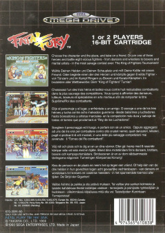 Scan of Fatal Fury