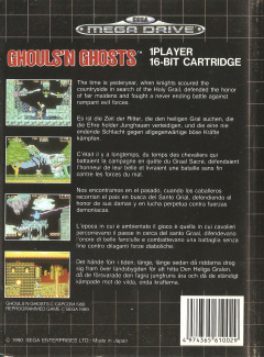 Scan of Ghouls 