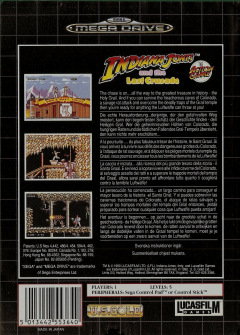Scan of Indiana Jones and the Last Crusade: The Action Game
