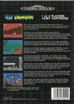 Scan of Kid Chameleon
