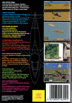 Scan of LHX Attack Chopper