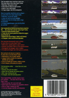 Scan of Lotus Turbo Challenge
