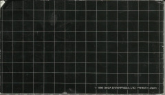 Scan of Michael Jackson