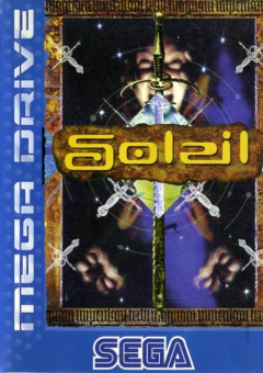 Soleil for the Sega Mega Drive Front Cover Box Scan