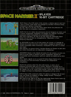 Scan of Space Harrier II