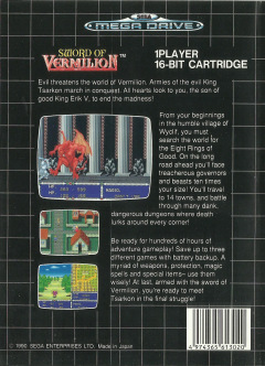 Scan of Sword of Vermilion