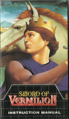 Scan of Sword of Vermilion