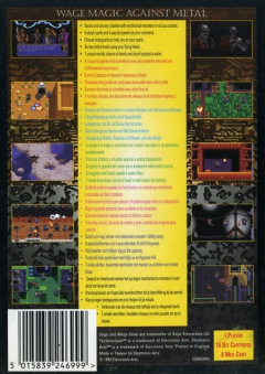Scan of Techno Clash