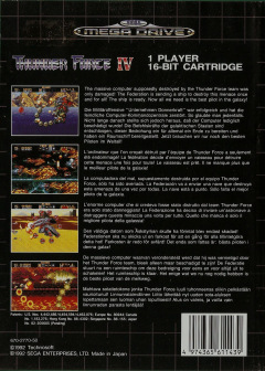 Scan of Thunder Force IV