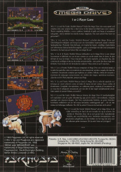 Scan of Wiz 