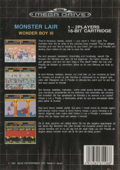 Scan of Wonder Boy III: Monster Lair