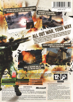 Scan of Battlefield 2: Modern Combat