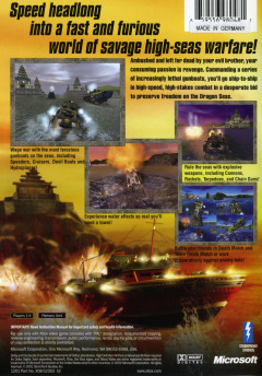 Scan of Blood Wake