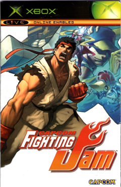 Scan of Capcom Fighting Jam