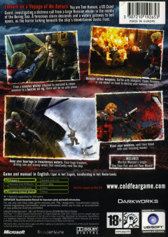 Scan of Cold Fear