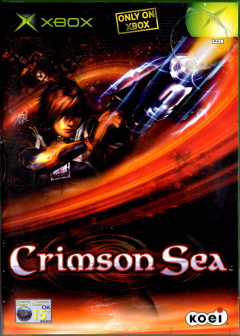 Crimson Sea for the Microsoft Xbox Front Cover Box Scan