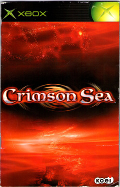 Scan of Crimson Sea