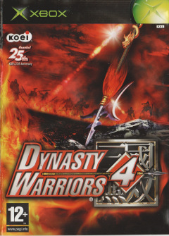 Dynasty Warriors 4 for the Microsoft Xbox Front Cover Box Scan