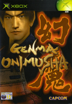 Genma Onimusha for the Microsoft Xbox Front Cover Box Scan