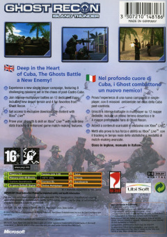 Scan of Tom Clancy