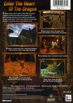 Scan of Indiana Jones and the Emporer