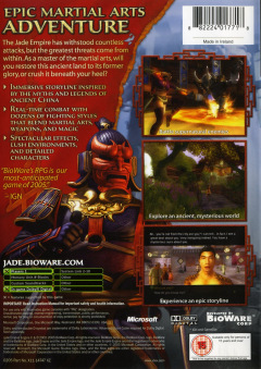 Scan of Jade Empire