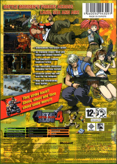 Scan of Metal Slug 4