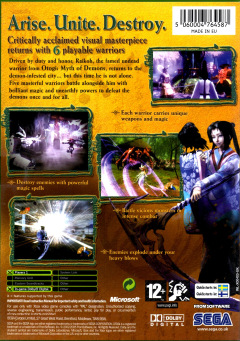 Scan of Otogi 2: Immortal Warriors