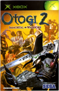Scan of Otogi 2: Immortal Warriors